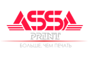 assa-logo