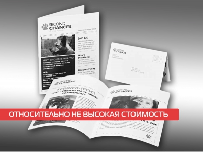 Не высокая стоимость 